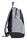 CLIQUE BASIC BACKPACK REFLECTIVE 949